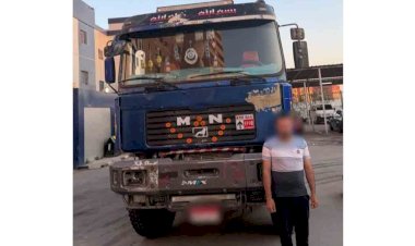 منبر