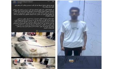 منبر