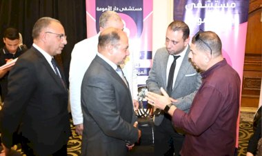 منبر