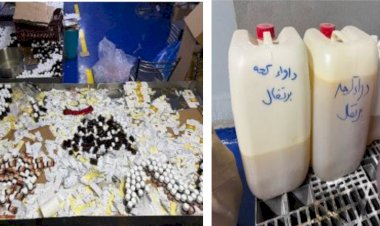 منبر