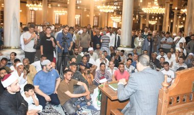 منبر