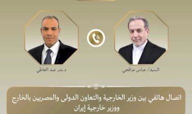 منبر