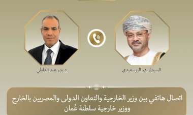 منبر