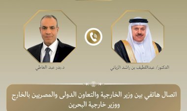 منبر