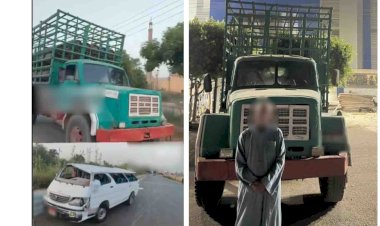 منبر