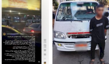 منبر