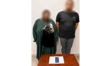 منبر
