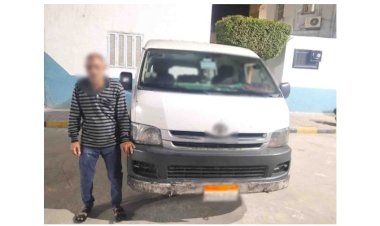 منبر