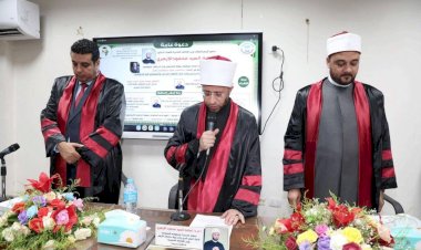 منبر
