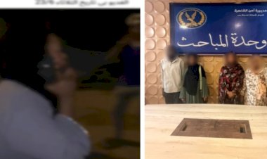 منبر