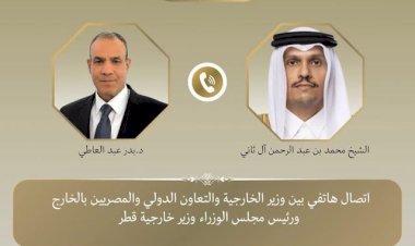 منبر