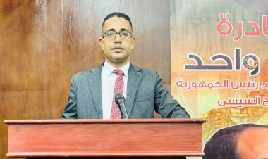 منبر