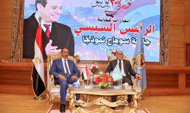 منبر
