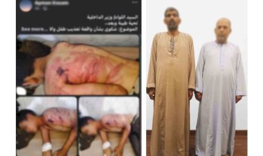 منبر