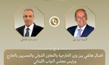 منبر