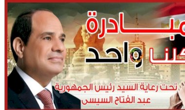 منبر