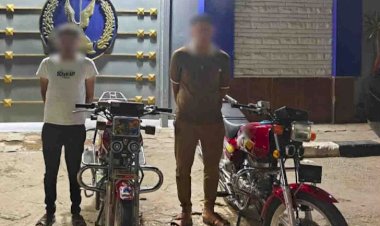 منبر