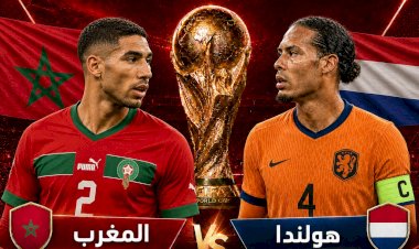 منبر