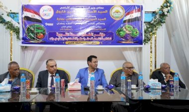 منبر