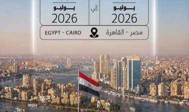 منبر