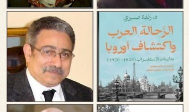 منبر
