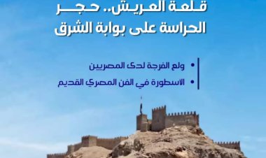 منبر