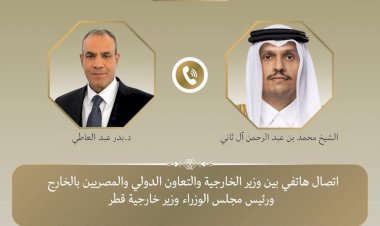 منبر