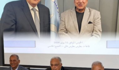 منبر