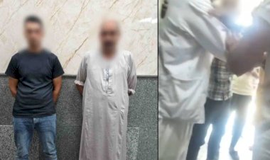 منبر