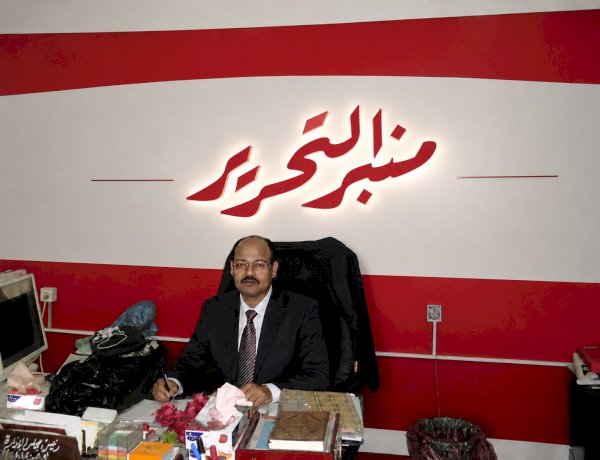 منبر