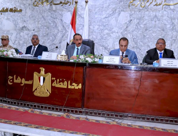 منبر