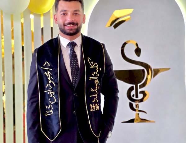 منبر