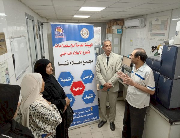 منبر
