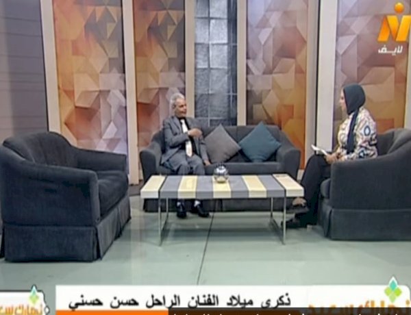 منبر