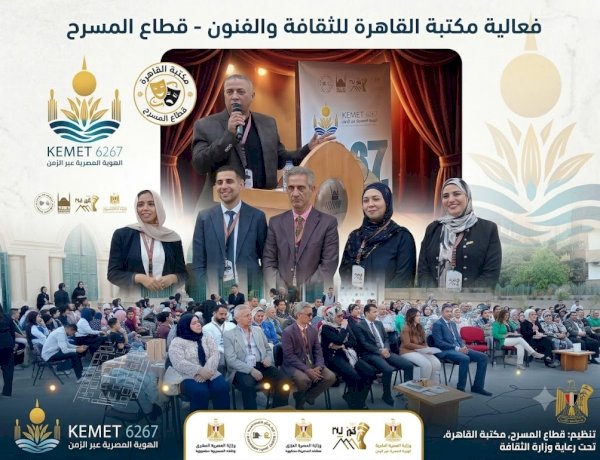 منبر