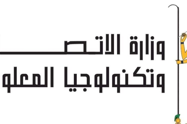 منبر