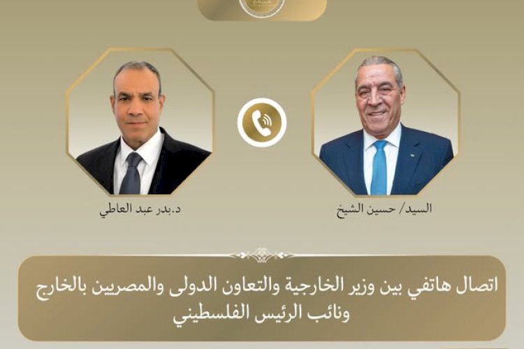 منبر