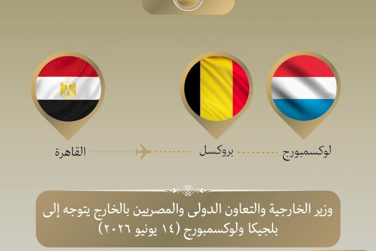 منبر