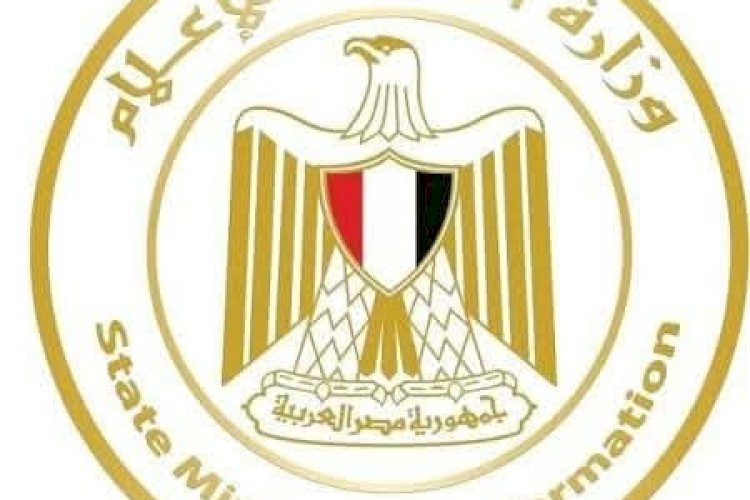 منبر