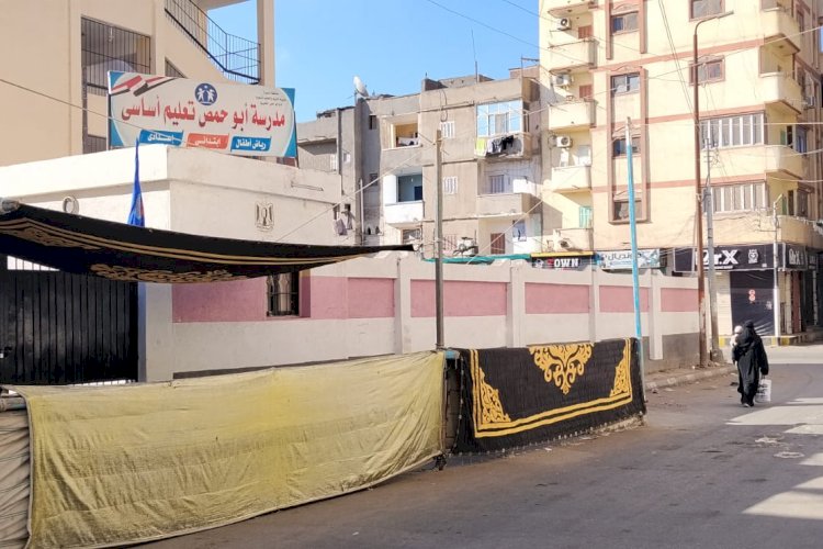 منبر