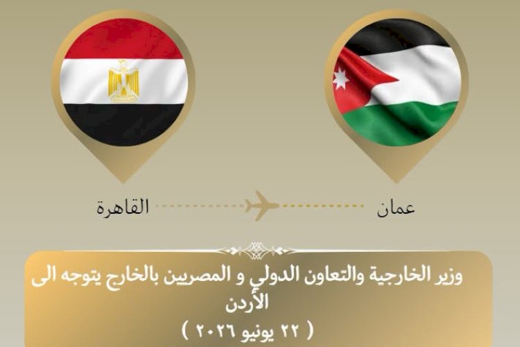 منبر