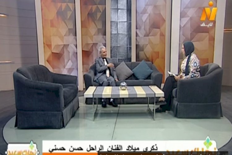 منبر
