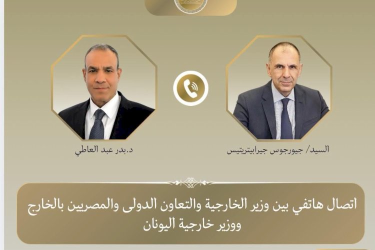 منبر