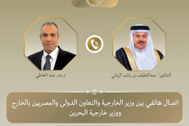 منبر