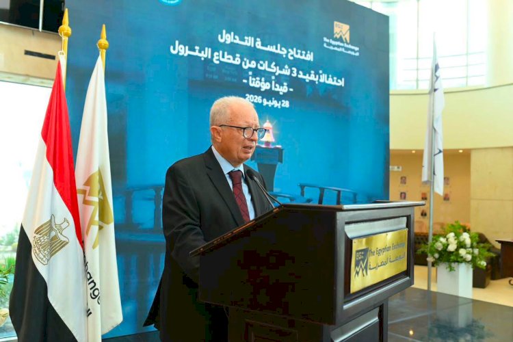 منبر