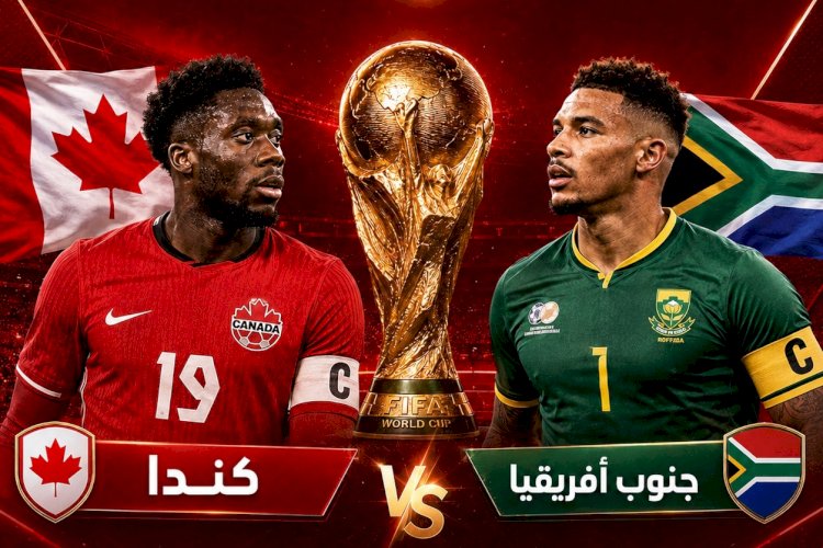 منبر