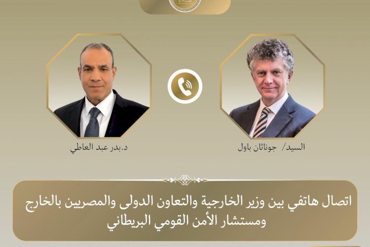 منبر