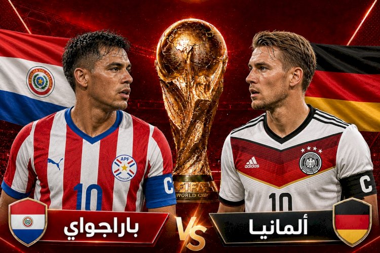 منبر