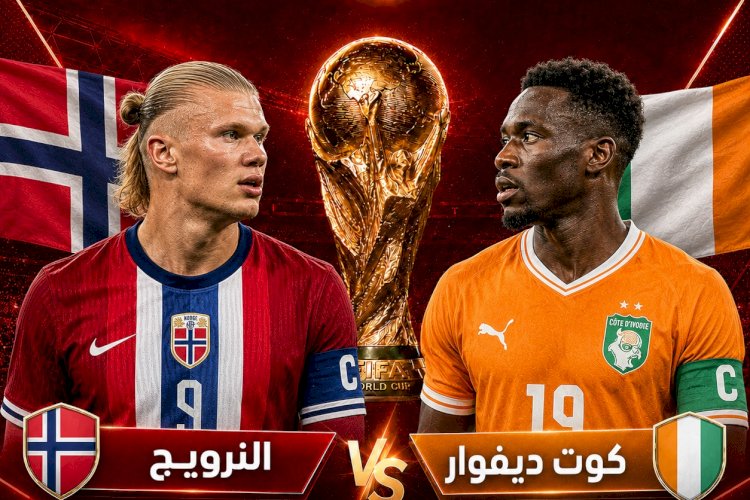 منبر