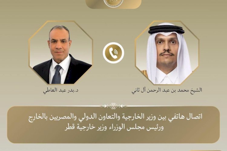 منبر